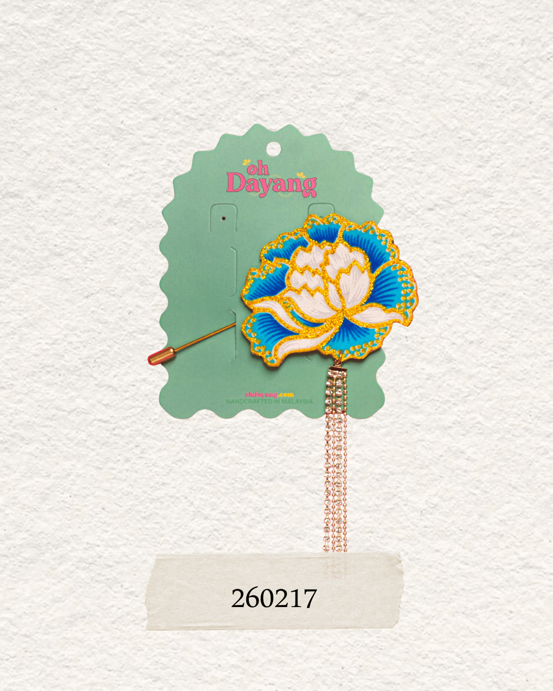 Blue Batik Dangling Lapel Pin