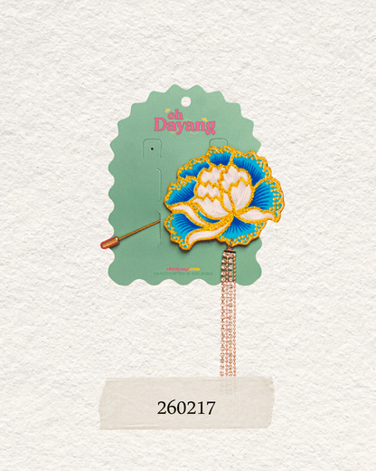 Blue Batik Dangling Lapel Pin